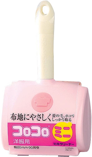 Yahoo! Yahoo!ショッピング(ヤフー ショッピング)ニトムズ（Nitoms） コロコロミニ 洋服用 C0020（SKL2801）