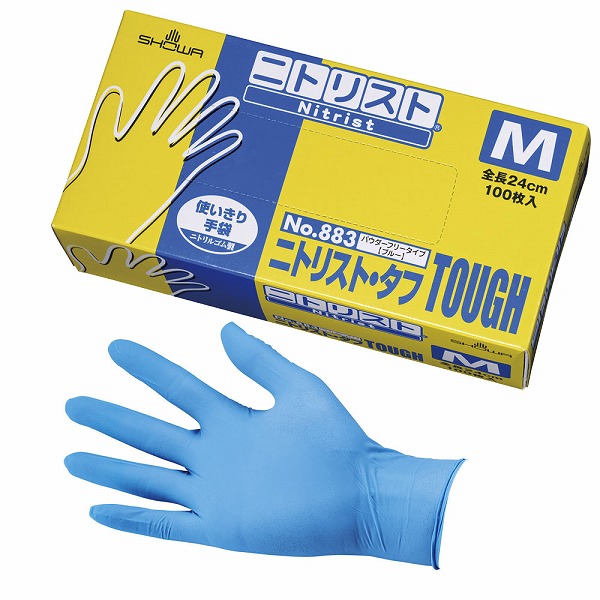 ニトリストタフ M」の人気商品一覧 | 安い商品を通販サイトから探す