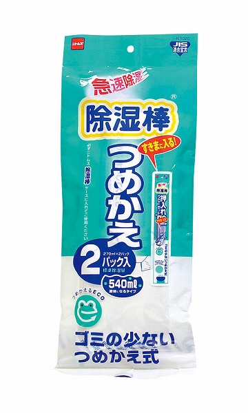 Yahoo! Yahoo!ショッピング(ヤフー ショッピング)ニトムズ（Nitoms） 除湿棒 つめかえ用 入数：1セット（2パック入） N1020（VZS0104）
