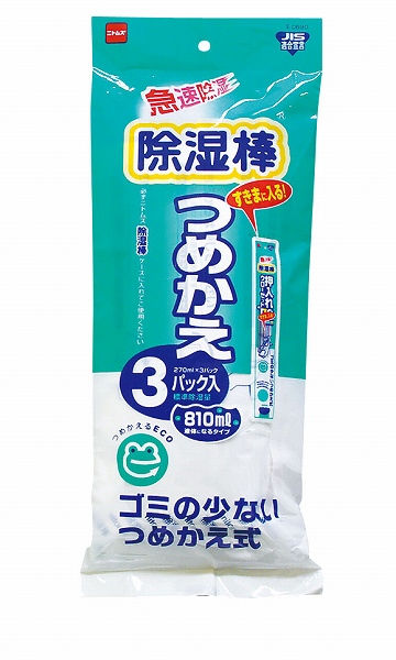 Yahoo! Yahoo!ショッピング(ヤフー ショッピング)ニトムズ（Nitoms） 除湿棒 つめかえ用 入数：1セット（3パック入） E0690（VZS0105）