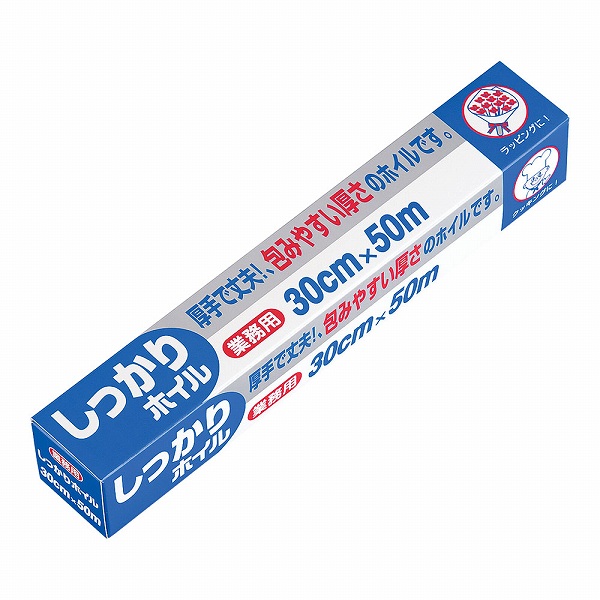 UACJ製箔 業務用 しっかりホイル 幅30cm×50m XAL5601