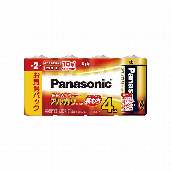 �p�i�\�j�b�N(Panasonic) �A���J�����d�r �P2�` �����F1�p�b�N(4�{) LR14XJ/4SW(XDV2101)