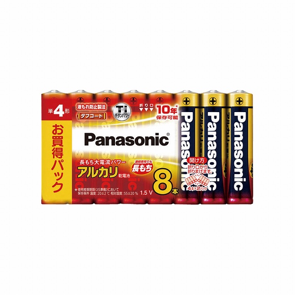 �p�i�\�j�b�N(Panasonic) �A���J�����d�r �P4�` �����F1�p�b�N(8�{) LR03XJ/8SW(XDV2301)