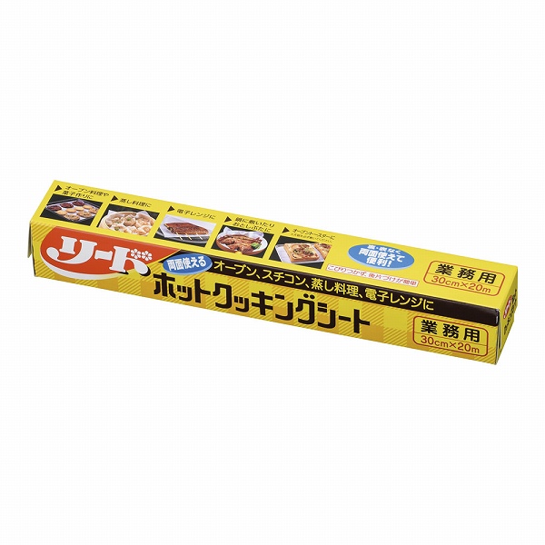 ライオン(LION) ホットクッキングシート リード 中 幅30cm×20m XHT01