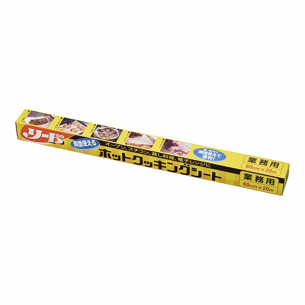 ライオンハイジーン ホットクッキングシート リード 特大 幅60cm×20m XHT012