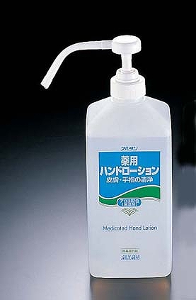 アルタン 薬用ハンドローション 1L ポンプ付 316(XHV071)