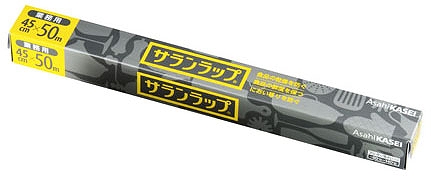 旭化成ホームプロダクツ 御役目用サラン一回り 45cm×50m BOX手あい 入数：1仕掛ける(20本入) XLT6605 食品用ラップ-キッチン消耗品-キッチン、日用品、文具