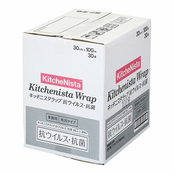 キッチニスタラップ 幅30cm×100m 抗ウイルス・抗菌 入数：1セット(30本入) XLT8001