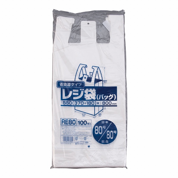 �W���p�b�N�X(JAPACK'S) �Ɩ��p���W�� �����F 80��/80�� �Ȏ����^�C�v �����F1�Z�b�g(100����) RE80(XLZ3508)