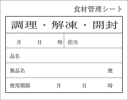大人気 MOMKM29KK9B [MOMKM29KK9B]