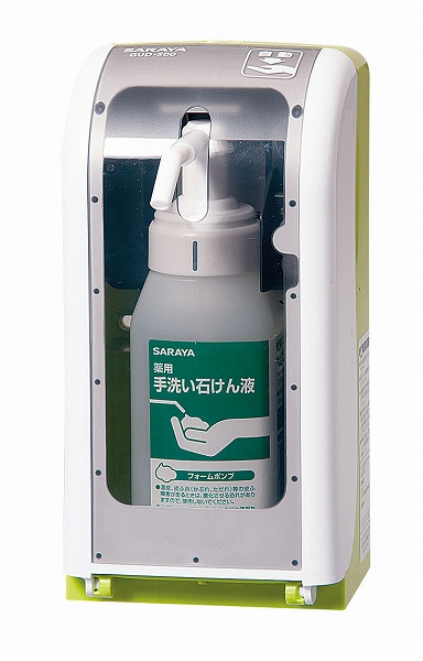 サラヤ ノータッチ式薬液ディスペンサー GUD-500-PHJ(XSS0601) バス、洗面所用品-キッチン、日用品、文具-その他バス、洗面所用品