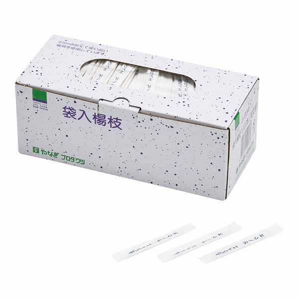 Yahoo! Yahoo!ショッピング(ヤフー ショッピング)やなぎプロダクツ 袋入り楊枝 6.5cm 英文字 入数：1箱（1000本入） J-034（XYU3901）