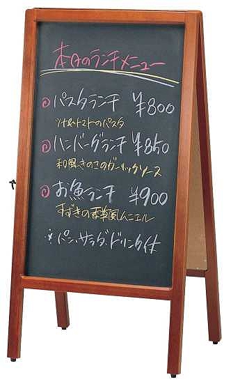 【在庫セール】ヤマコー(Yamaco) 木製 庖丁掛け 6段(10301) YAMACO ヤマコー 木製 庖丁掛け 6段（10301） : NEXT! - 通販