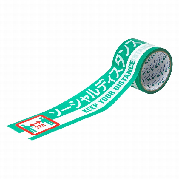 �������C�e�[�v 2������\�����PE�S���e�[�v �y�\�[�V�����f�B�X�^���X�z ��625AT(ZTP0201)