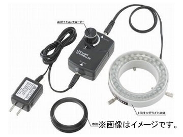 エンジニア/ENGINEER LEDリングライト（マイクロスコープ/実体顕微鏡用） SL-77 拡大鏡、ルーペ超激得低価