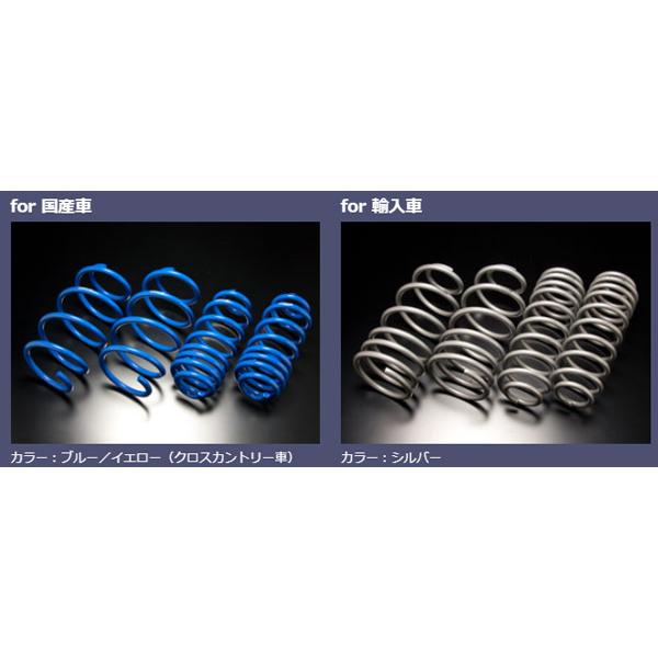 エスペリア/ESPELIR スーパーダウンサス スプリングキット EST-4881 入数:1台分 トヨタ クラウンハイブリッド AZSH20 A25A-FXS+モーター 2WD 2.5 商品情報 【ご確認ください!】こちらの商品はお支払いを代引きにする事ができません。 S エスペリア/ESPELIR スーパーダウンサス スプリングキット EST-4881 入数:1台分 トヨタ クラウンハイブリッド AZSH20 A25A-FXS+モーター 2WD 2.5 商品情報 【ご確認ください!】こちらの商品はお支払いを代引きにする事ができません。 S