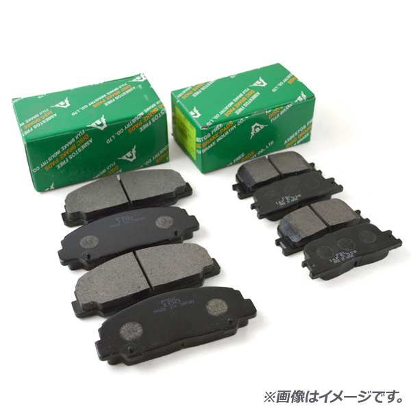 冨士ブレーキ ブレーキパッド フロント 三菱 デリカ AFP-191S