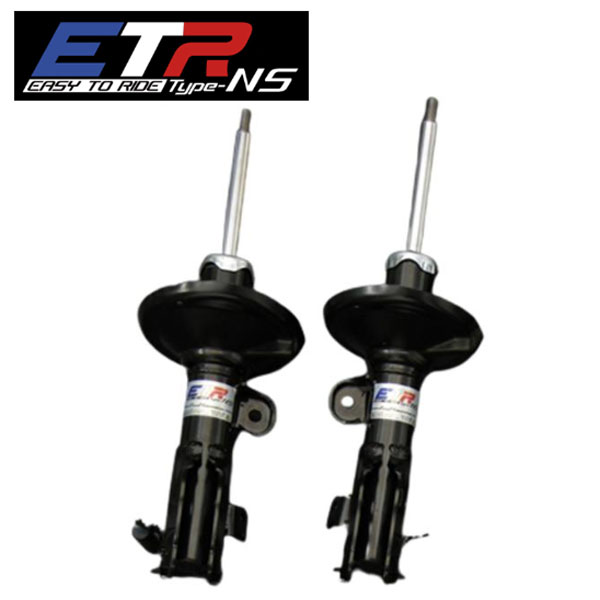 ファイナルコネクション ショックアブソーバー ETR Type-NS 三菱 タウンボックス/ミニキャブ DS17V/DS17W ノーマル形状 フロント左右 1セット(2本) ETRNS175