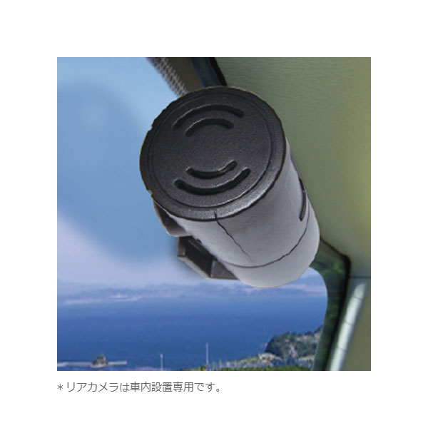 FRC ドライブレコーダー 前後 2カメラ フルHD高画質 GPS搭載 LED信号機