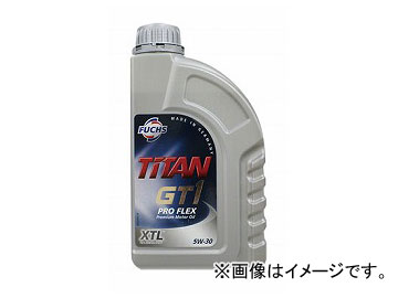 車用エンジンオイル 5W-30」の人気商品一覧・価格比較 - 価格.com
