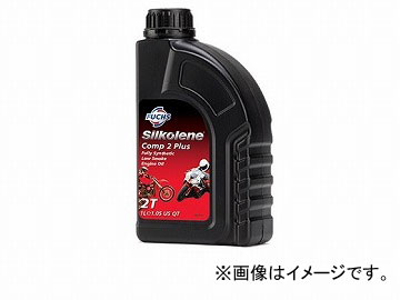 フックスシルコリン COMP 2 PLUS (バイク用エンジンオイル) 価格比較