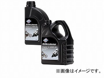 フックス シルコリン 4ストロークスポーツバイク用オイル SUPER 4 20W 