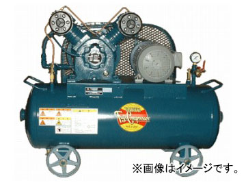 富士コンプレッサー/FUJI COMPRESSOR 空気圧縮機 給油式汎用形 自動アンローダ 1段圧縮 FP-37MT | 