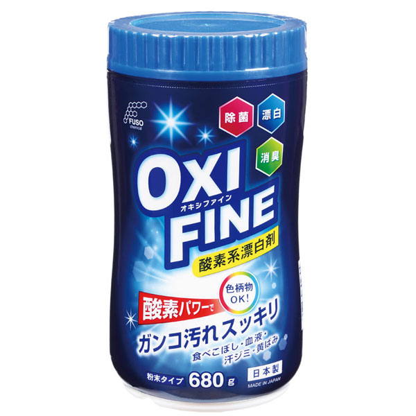扶桑化学(FUSO chemical) OXI FINE オキシファイン 酸素系漂白剤 粉末 680gボトル 酸素パワーで頑固な汚れもスッキリ！ 日本製 F-230