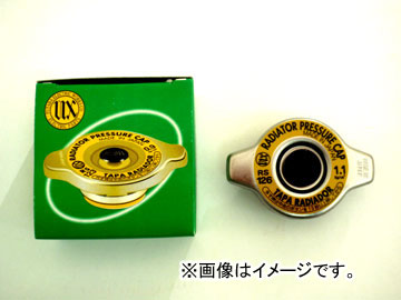 オートパーツエージェンシー ラジエーターファン ジープ グランド