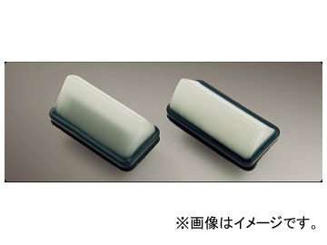 ギャラクス ハイパワーLEDライセンスバルブユニット PR5-NUM トヨタ プリウス ZVW50/51 2015年12月〜