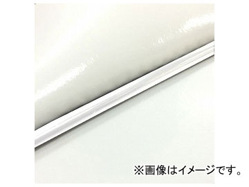 2�� �O�����h�}�� ���Y�V�[�g�J�o�[ �G�i�����z���C�g/���p�C�s���O�i���ցj GH5571C580P20 JAN�F4573317773623 �z���_ �n���^�[�J�u(CT110) 110cc