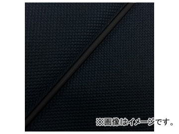 2�� �O�����h�}�� ���Y�V�[�g�J�o�[ �X�x���[�k�u���b�N/���p�C�s���O�i���ցj GH5571C460P10 JAN�F4573317774767 �z���_ �n���^�[�J�u(CT110) 110cc