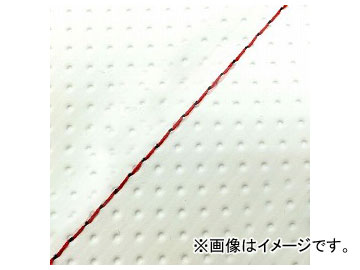 2�� �O�����h�}�� ���Y�V�[�g�J�o�[ �G���{�X�z���C�g/�ԃX�e�b�`�i���ցj GH5571C280S20 JAN�F4573317775825 �z���_ �n���^�[�J�u(CT110) 110cc