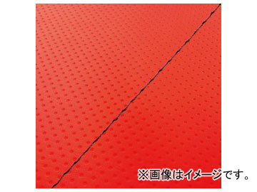 2�� �O�����h�}�� ���Y�V�[�g�J�o�[ �t���G���{�X���b�h/�ԃX�e�b�`�i���ցj GH5571C380S20 JAN�F4573317775856 �z���_ �n���^�[�J�u(CT110) 110cc