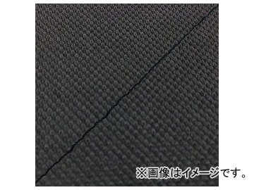 2�� �O�����h�}�� ���Y�V�[�g�J�o�[ �X�x���[�k�u���b�N/���X�e�b�`�i���ցj GH5571C460S10 JAN�F4573317776082 �z���_ �n���^�[�J�u(CT110) 110cc