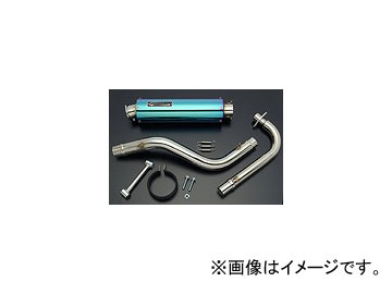 2輪 グロンドマン TRIGGERチタンマフラー 品番：EXGTR-TIBL1-K110 JAN：4560261210137 カワサキ KSR110｜apagency