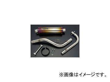 2輪 グロンドマン TRIGGERチタンマフラー 品番：EXGTR TIGD1 PY K110 JAN：4560261213022 カワサキ KSR110 :452194390:オートパーツエージェンシー