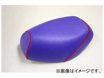 2輪 グロンドマン 国産シートカバー 青/赤パイピング（張替） 品番：GH5555YC50P40 JAN：4562492960737 ヤマハ シグナスX SE44J（1MS）