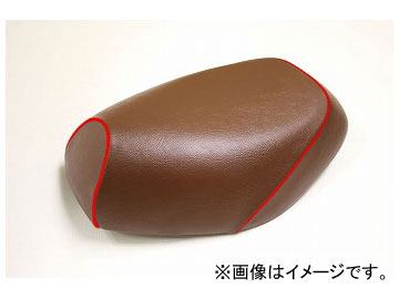 2輪 グロンドマン 国産シートカバー 茶/赤パイピング（張替） 品番：GH5555YC60P40 JAN：4562492960782 ヤマハ シグナスX SE44J（1MS）