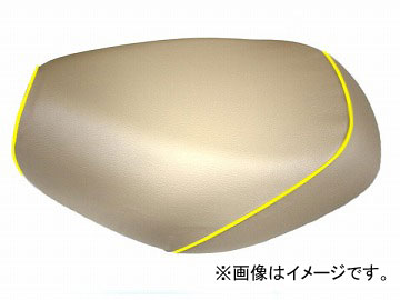 2�� �O�����h�}�� ���Y�V�[�g�J�o�[ �x�[�W��/���F�p�C�s���O (����) �i�ԁFGH17KC330P100 JAN�F4562492999126 �J���T�L �o���I�X(ZR250)