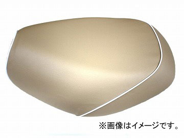 2�� �O�����h�}�� ���Y�V�[�g�J�o�[ �x�[�W��/���p�C�s���O (����) �i�ԁFGH17KC330P20 JAN�F4562492999133 �J���T�L �o���I�X(ZR250)