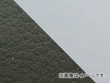 2輪 グロンドマン 国産居敷き取りまかなう 薄墨色・黒いこと ツートンカラー/澄み切ったぬい目 (張替) 品番：GH13KC71S0 カワサキ KSR50/80(KMX50B/80B)