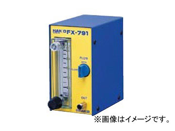 ハッコー/HAKKO はんだこて N2ステーション FX 791 FX791 01 70×121×134mm :422027700:オートパーツエージェンシー