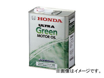 ホンダ純正 HV専用エンジンオイル ウルトラGreen 08216-99974 入数