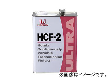 ホンダ純正 トランスミッションフルード ウルトラHCF-2 08260-99967 入