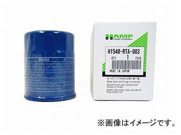 オイルフィルター H1540-RTA-505 17個セット Amazon | HONDA ホンダ HAMP ハンプ オイルフィルター オイル