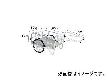 長谷川工業/HASEGAWA コンパック（アルミ折りたたみ式リアカー） HC 906N（31069） :454668270:オートパーツエージェンシー