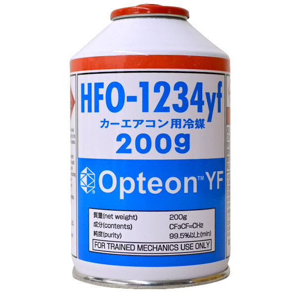 �G�A�R���K�X �N�[���[�K�X HFO-1234yf 200g �����F1�{ R1234yf