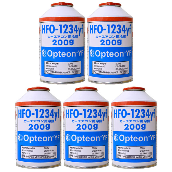 �G�A�R���K�X �N�[���[�K�X HFO-1234yf 200g �����F5�{ R1234yf