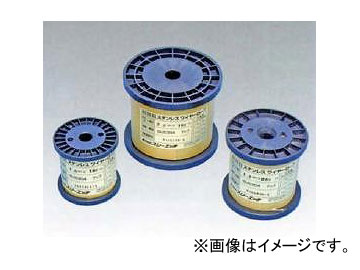 H.H.H./スリーエッチ ステンレスワイヤーロープ（ボビン巻） SC1.5×200